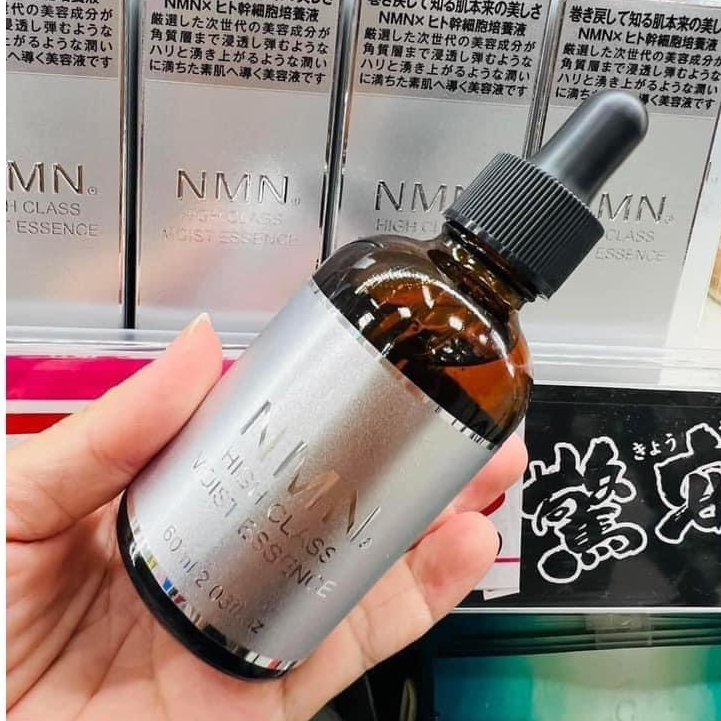 Serum Trắng Da, Cấp Ẩm, Trẻ Hoá NMN High Class Moist Essence 60ml