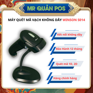 Máy quét mã vạch không dây Winson S014P, Máy bắn mã vạch Barcode không dây dùng với mọi phần mềm tính tiền