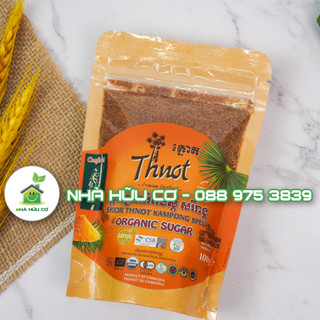 Đường thốt nốt hữu cơ CAMPUCHIA - NGUYÊN GÓI 100G - Date: 14/3/2026 - Nhà hữu cơ