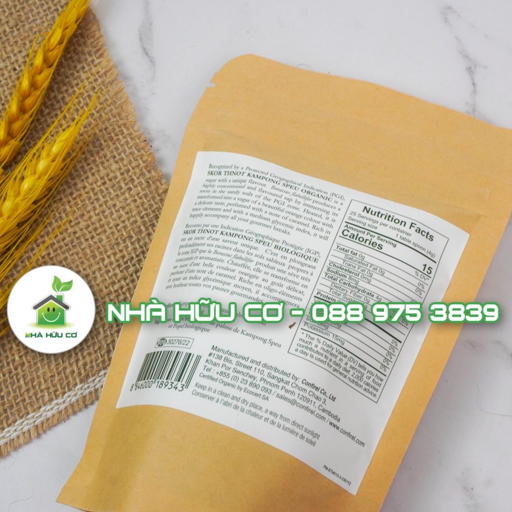 Đường thốt nốt hữu cơ CAMPUCHIA - NGUYÊN GÓI 100G - Date: 14/3/2026 - Nhà hữu cơ