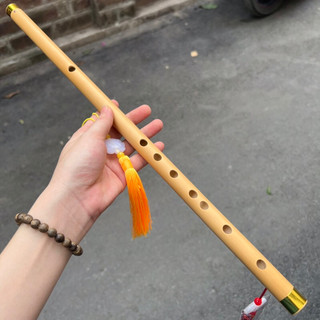 Sáo Đô (C5) Nứa Nam Tặng Dây Treo