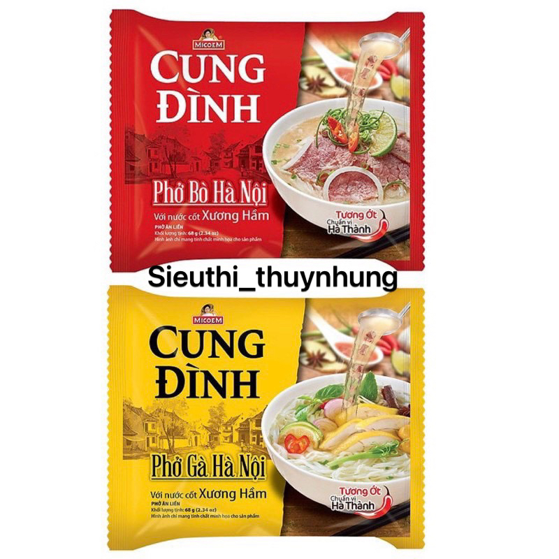 Phở Cung Đình Gói 68g (Bò/Gà)