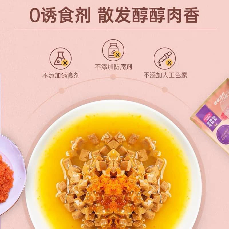 PATE MYFOODIE CAT SNACK THỊT VIÊN SỐT TRỨNG CÁ CHO MÈO GÓI 70G