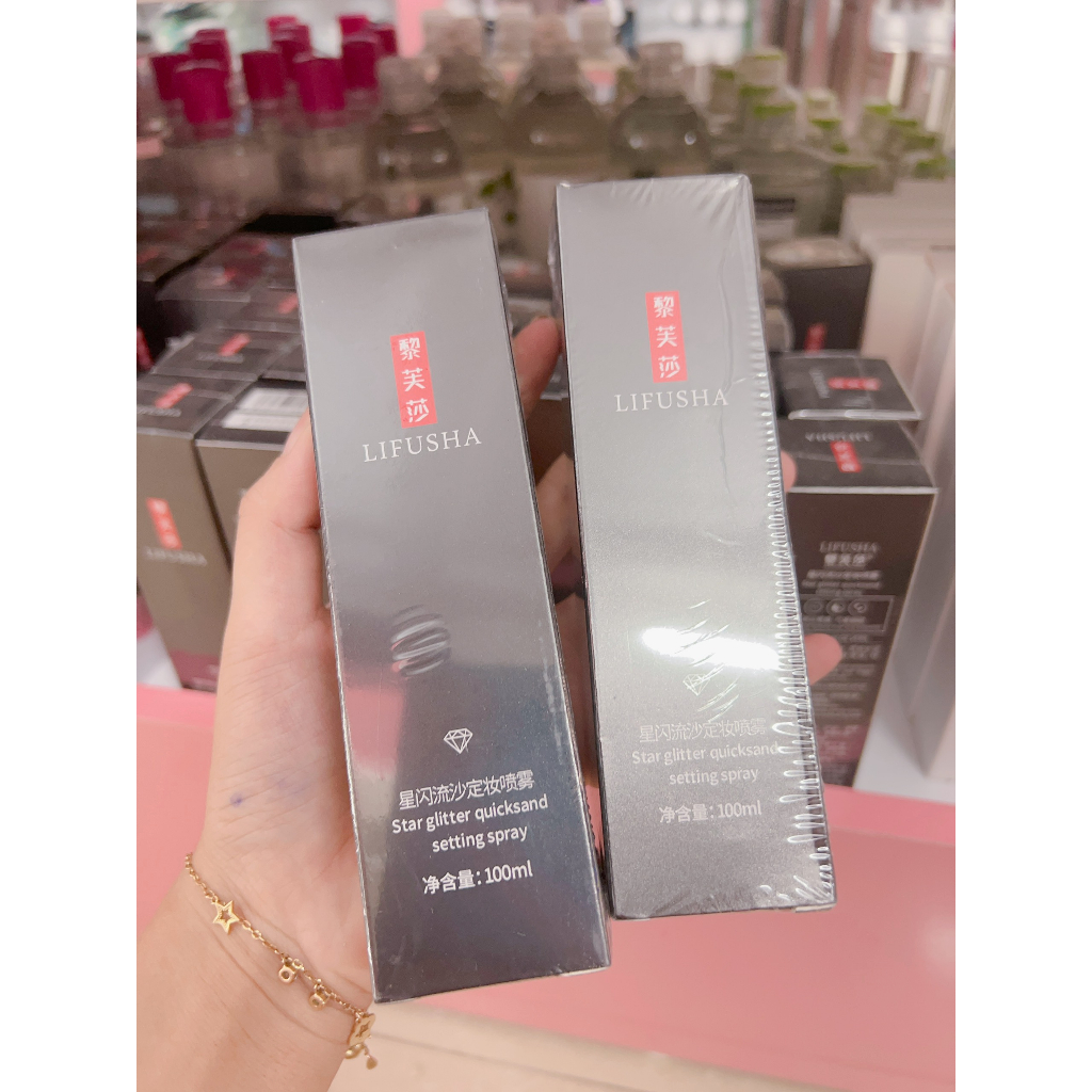 Xịt Khoáng Ngọc Trai Khóa Lớp Makeup Trang Điểm Giữ Ẩm Lớp Nền Giúp Da Căng Bóng Chính Hãng