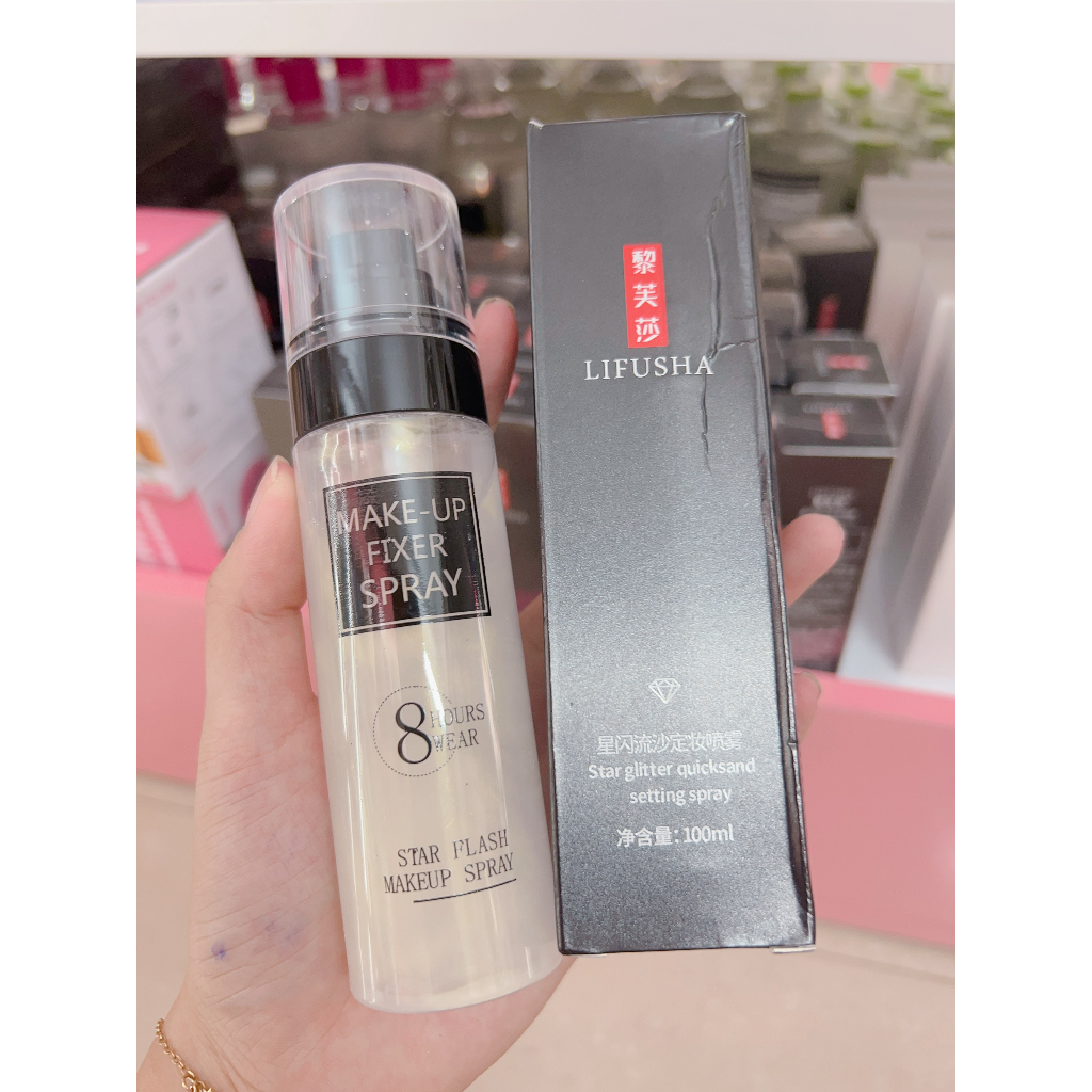 Xịt Khoáng Ngọc Trai Khóa Lớp Makeup Trang Điểm Giữ Ẩm Lớp Nền Giúp Da Căng Bóng Chính Hãng