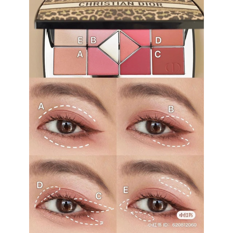 Bảng phấn mắt DIOR EYESHADOW DIORSHOW 10 COULEURS MITZAH COLLECTION UNBOX