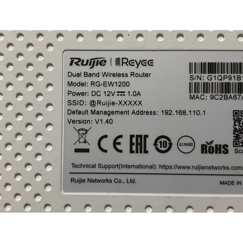 Bộ phát Ruijie băng tần kép AC1200mbps