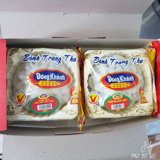 Bánh dẻo khoai môn -bánh trung thu hiệu đồng khánh bông lúa vàng