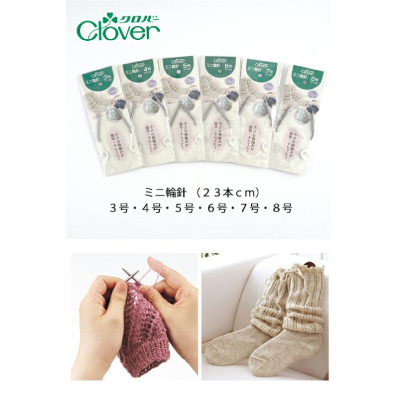 🍀 Kim đan vòng Clover 23cm chính hãng Nhật