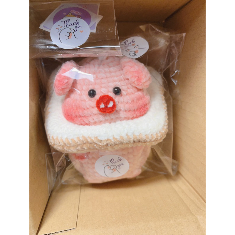 Móc khoá heo bánh mì len handmade xinh mụp