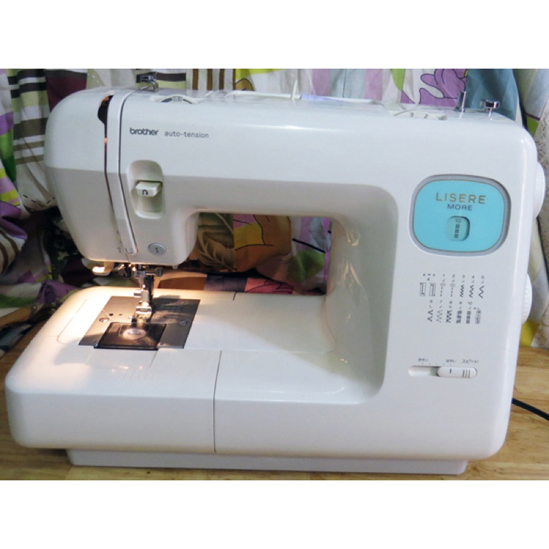 Máy may gia đình Brother Lisere