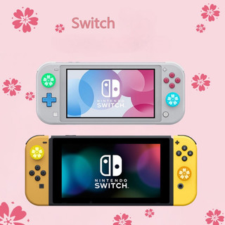 Núm bọc analog  Hoa cho Joy-Con - Nintendo Switch OLED, V1, V2, Lite