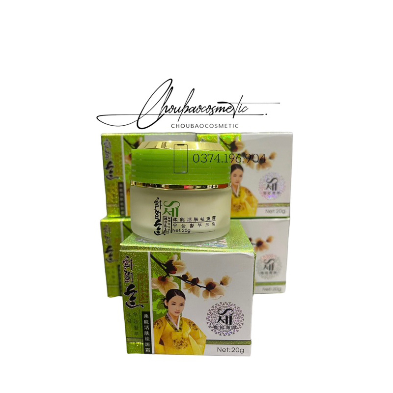 Kem hoa anh đào lá mạ cô gái hàn quốc 20g