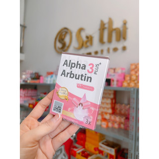 Kích trắng abutin