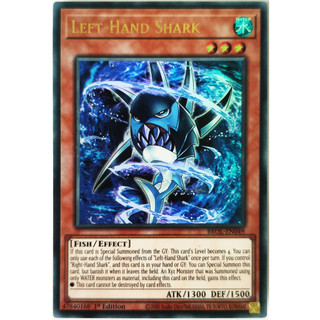 Left-hand shark |en| ultra rare