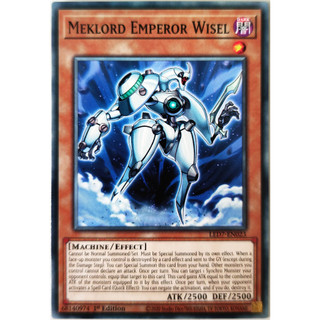 [Thẻ Yugioh] Meklord Emperor Wisel |EN| Common