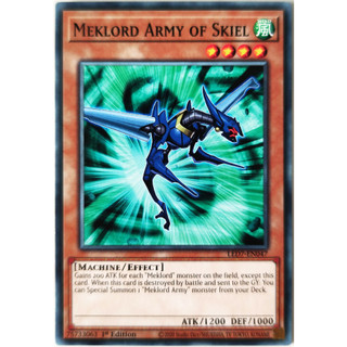 Meklord Army of Skiel |EN| Common