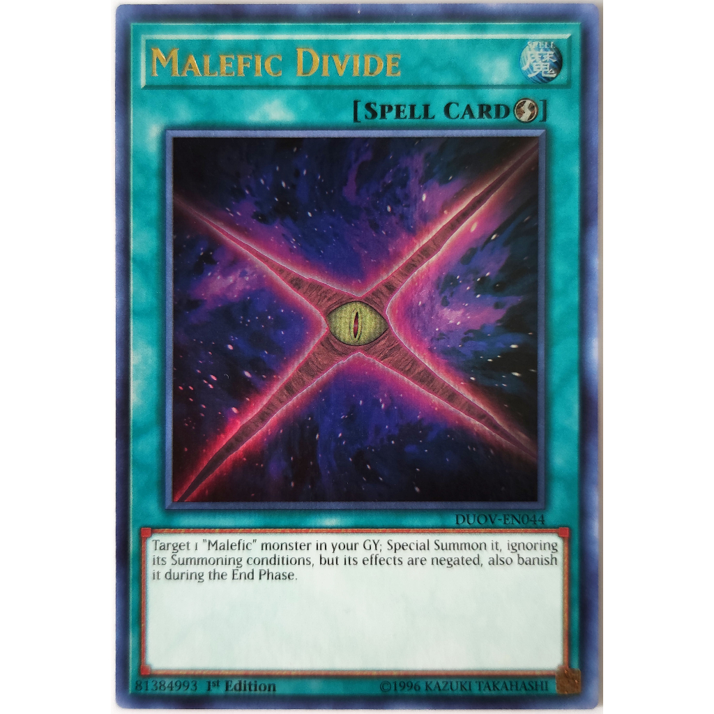 [Thẻ Yugioh] Malefic Divide |EN| Ultra Rare