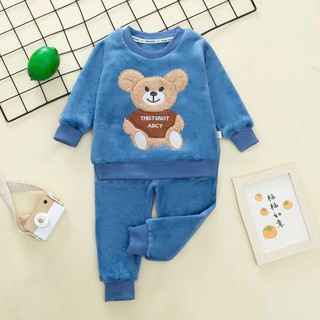 Bộ quần áo lông quảng châu dành cho bé 6-19kg