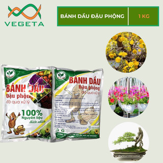 [ 100% Nguyên Chất ] Bánh Dầu Đậu Phộng 1Kg Đã Qua Xử Lý -Dùng Ủ Và Bón Hoa Cây Kiểng