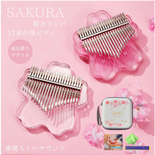Hàng mới về Đàn kalimba trong suốt pha lê lấp lánh làm quà tặng sinh nhật- Hàng chính hãng