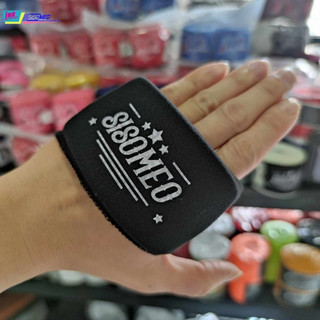 Đệm tay boxing sisomeo