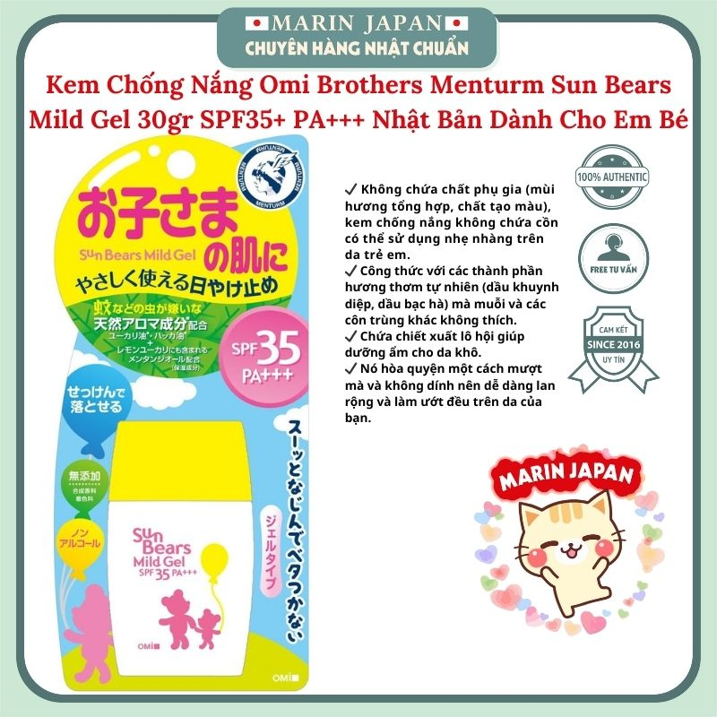 Kem Chống Nắng Omi Sun Bears Active 30gr Omi Brothers Nhật Bản SPF50+ PA+++ Lành Tính