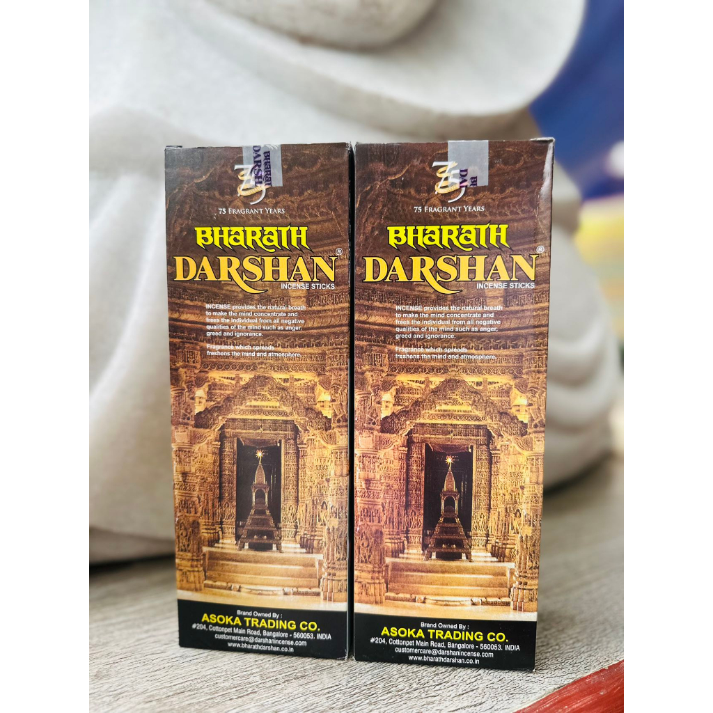 {PBMC} Nhang cây Darshan Ấn Độ ( Hexa)