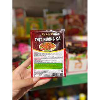 Xốt gia vị Thịt nướng sả