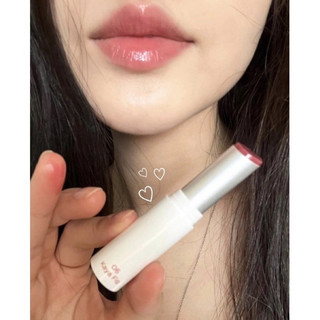 Son Dưỡng Màu Dạng Thỏi Romand Glasting Melting Balm