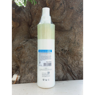 Dầu Hấp Siêu Phục Hồi Tóc Wekla ĐỨC 500ml