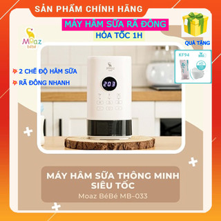 Máy hâm sữa Moaz BéBé MB-033 thông minh siêu tốc - 3 chức năng hâm sữa, rã đông nhanh - Chính hãng