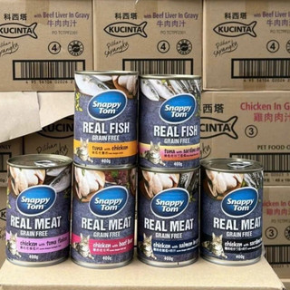 Pate cho mèo lon 400g SNAPPY TOM -  SNAPPY TOM REAL FISH