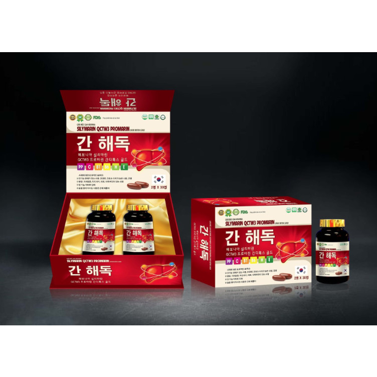 Hộp 2 Lọ Viên uống hỗ trợ giải độc gan Hevonia tăng cường chức năng gan, thanh nhiệt giải độc gan