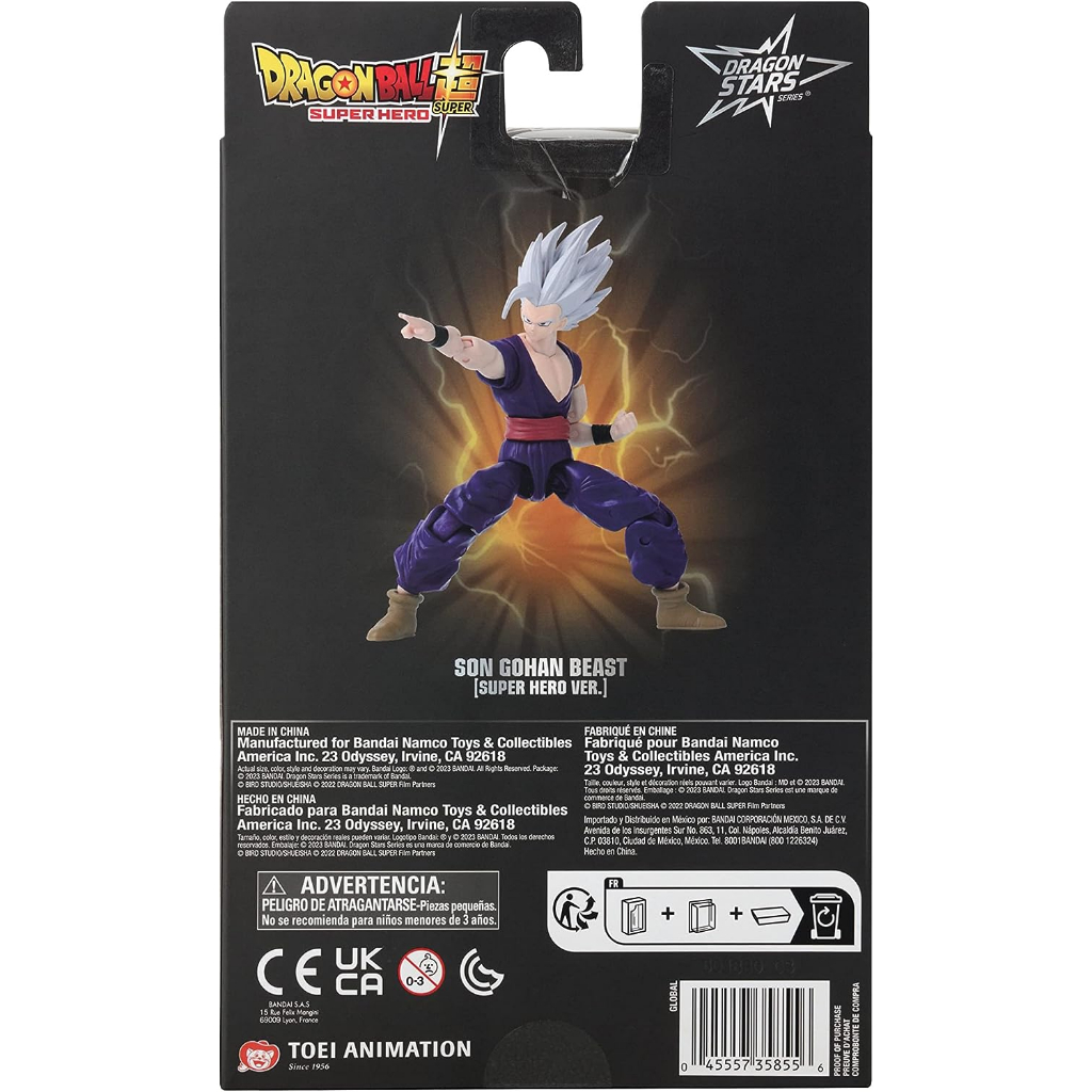 Mô hình Son Gohan Beast Bandai Dragon Ball Super - Super Hero -  Cao 17cm - Chính Hãng - Mới 100% - Fullbox