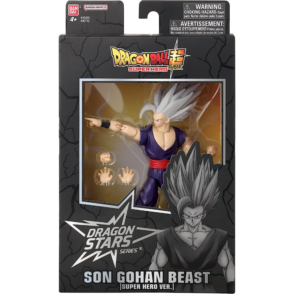 Mô hình Son Gohan Beast Bandai Dragon Ball Super - Super Hero -  Cao 17cm - Chính Hãng - Mới 100% - Fullbox