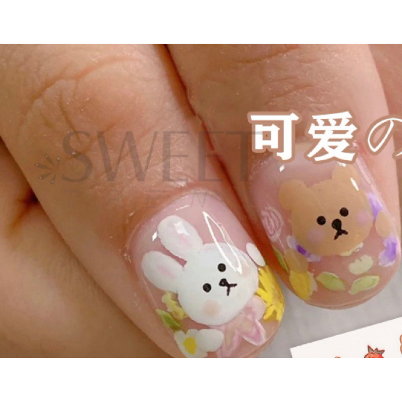 Sticker gấu dâu , gấu nâu, chuột hoạt hình dán móng tay hot hit | BigBuy360 - bigbuy360.vn