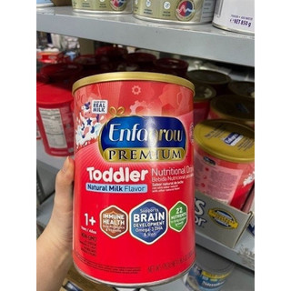 Sữa Enfagrow Premium Toddler 680g - 1.04kg