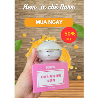 Kem dưỡng trắng ức chế nám Nara 20gr