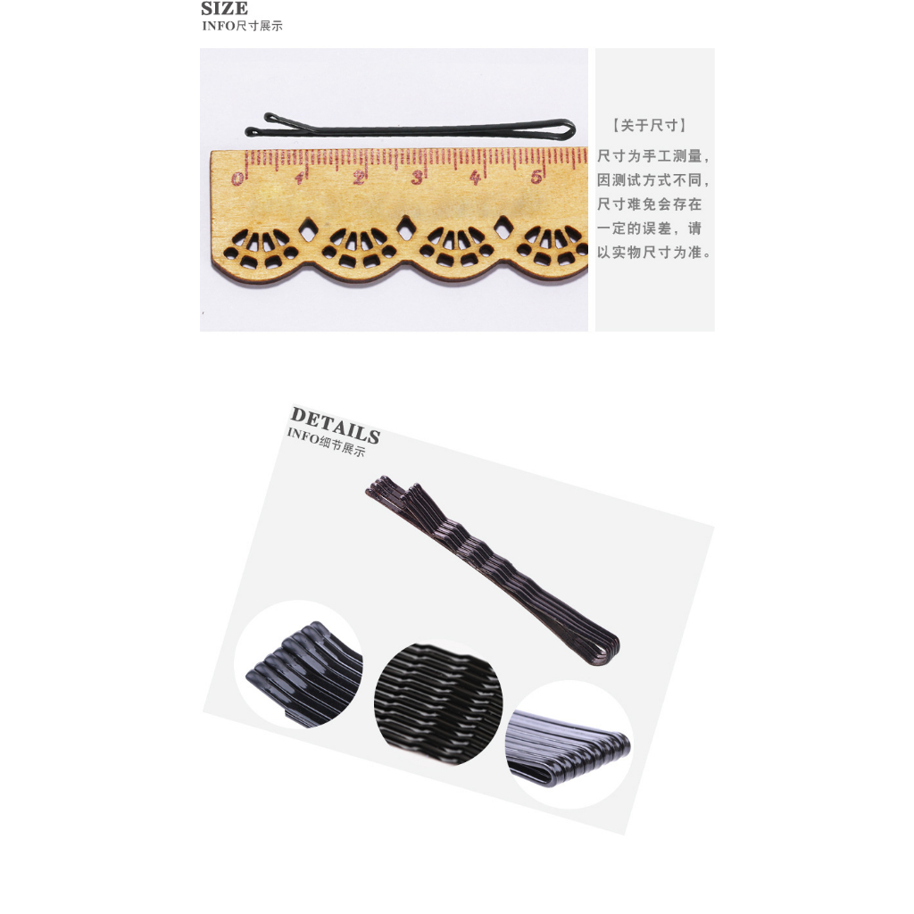 Set 40 kẹp tăm, kẹp chữ U đầu tròn búi tóc sơn đen cao cấp 5-5.5cm