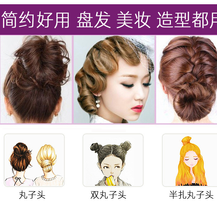 Set 40 kẹp tăm, kẹp chữ U đầu tròn búi tóc sơn đen cao cấp 5-5.5cm