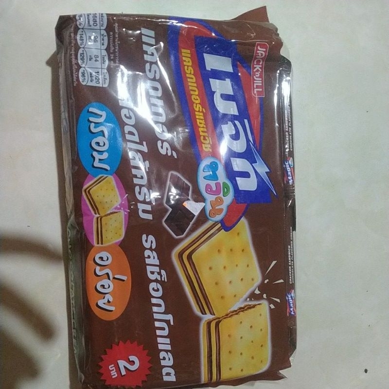 Bánh magic thái socola