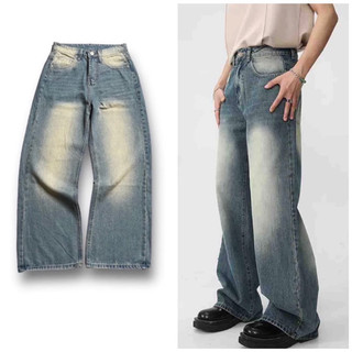 Grind wash v2 - quần jeans wash