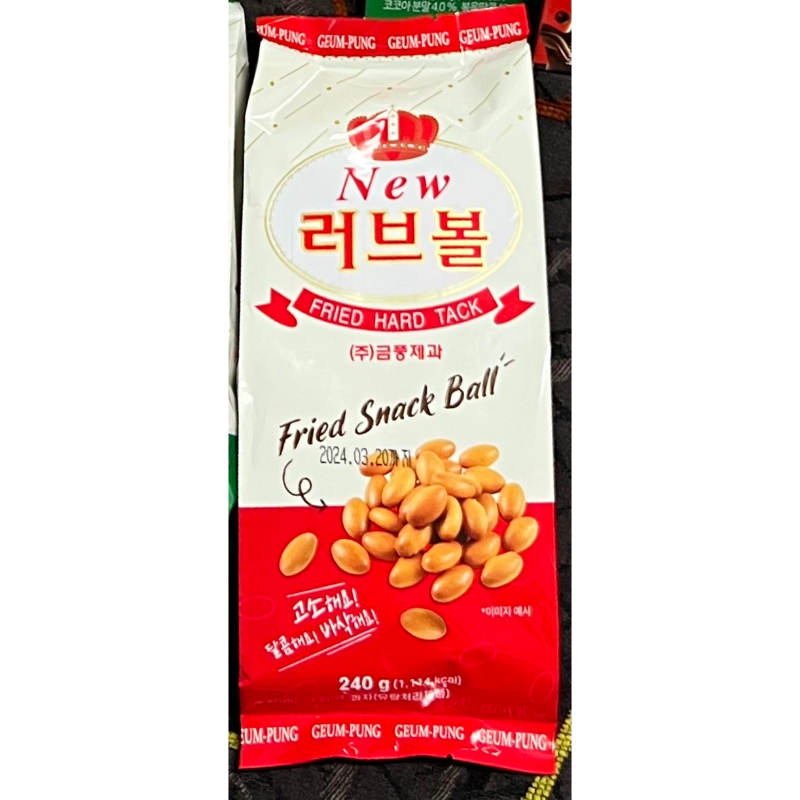 🌾 BÁNH QUY LÚA MẠCH HÀN QUỐC GUEM PUNG 240g