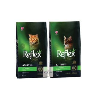 Hạt Reflex Plus Vị Gà cho mèo bao 8kg - Thức ăn cho mèo mọi lứa tuổi