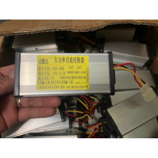 Đổi nguồn cho xe điện. 36-100v xuống 12v10ah