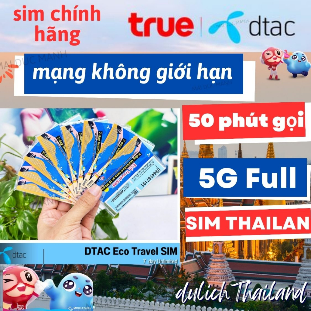 SIM THÁI LAN TRUE-DTAC 5G không giới hạn + 50 phút gọi