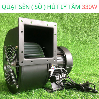 Quạt sò ly tâm hình sên hút ly tâm 330w 220v