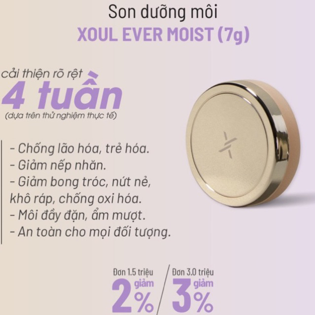 ✅Son dưỡng làm mềm môi XOUL✅