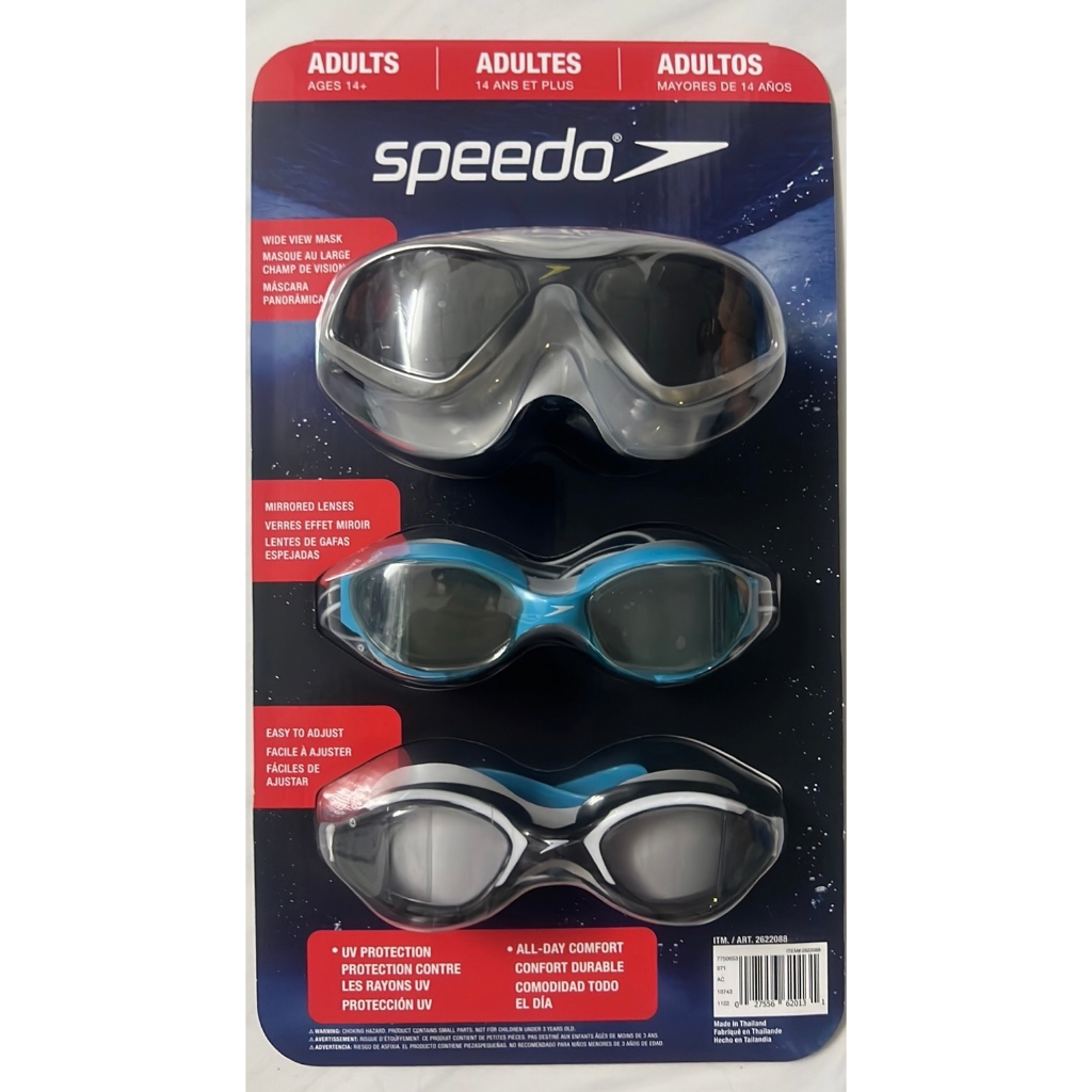 [SALE 12/12] Kính bơi unisex Speedo chính hãng - SÉT KÍNH BƠI GIA ĐÌNH